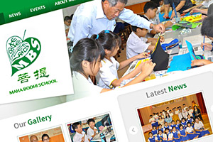 Maha Bodhi School Singapore